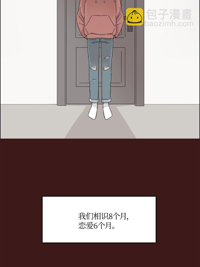 01 演戏提案