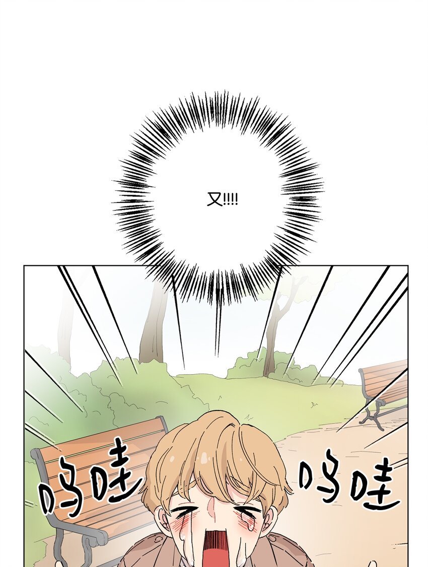 01 演戏提案