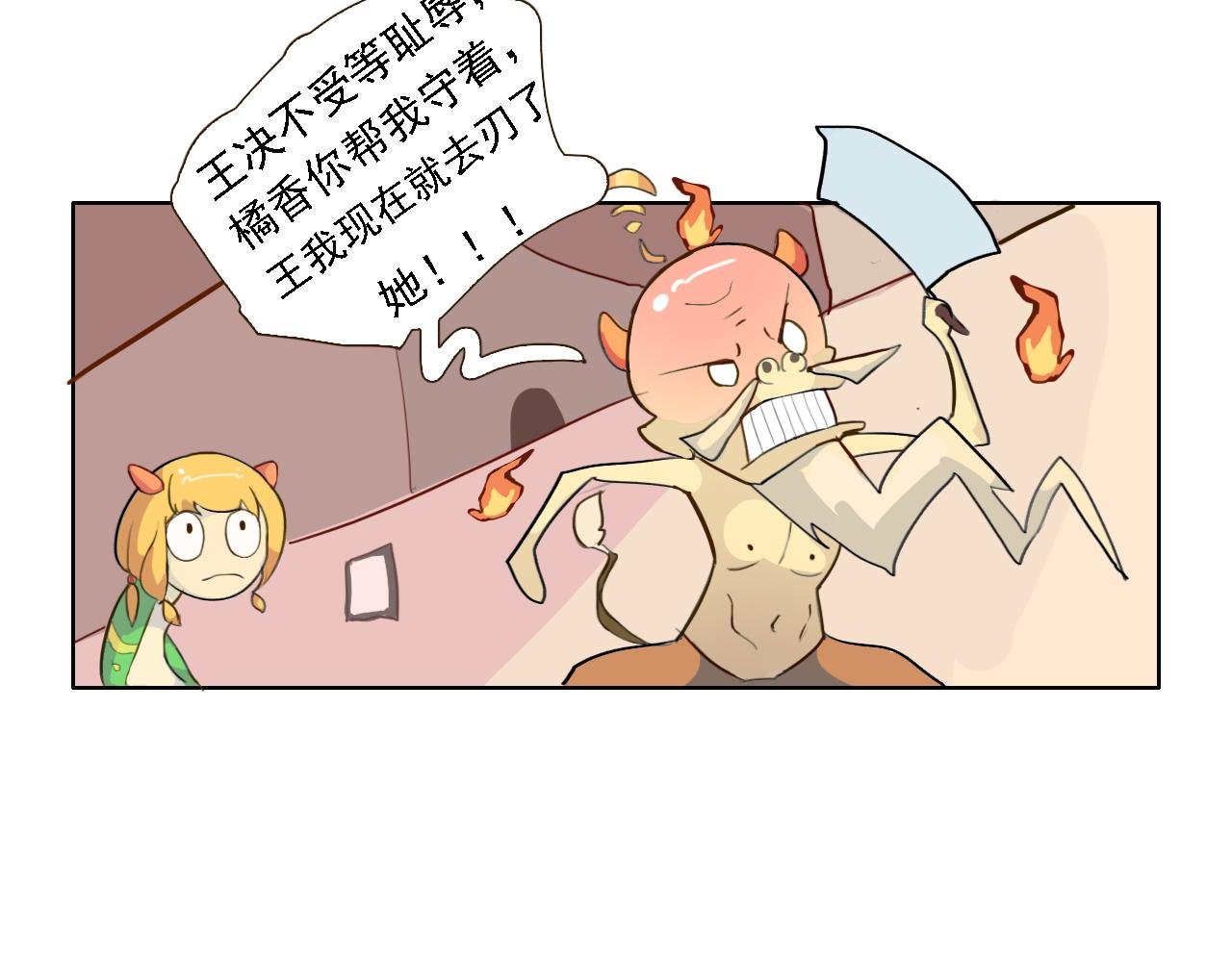 起点
