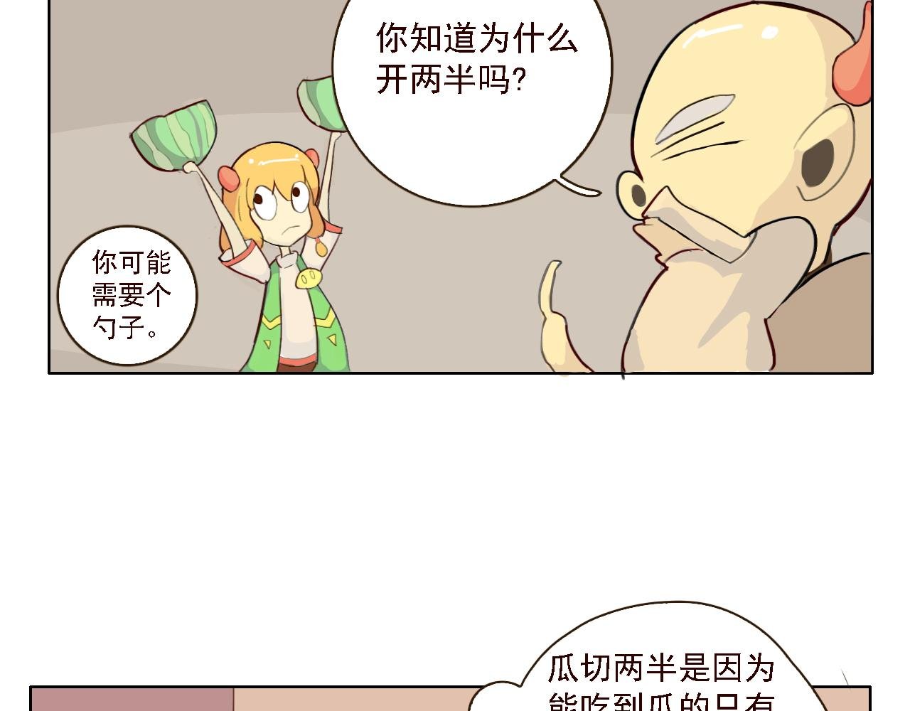 起点