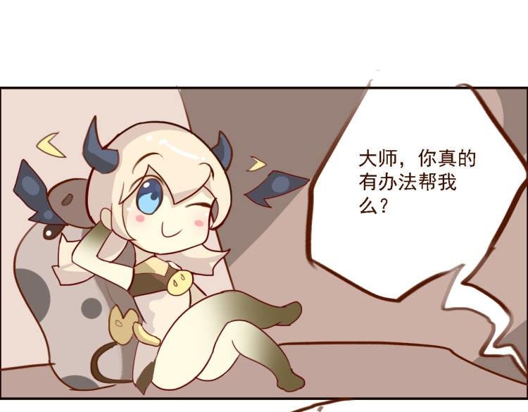 第一话，出发了