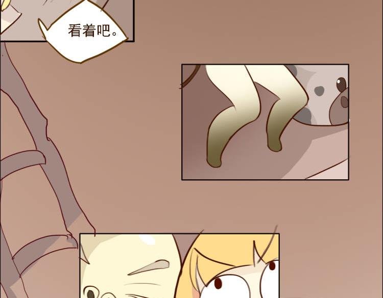 第一话，出发了