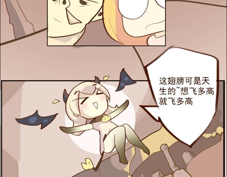 第一话，出发了
