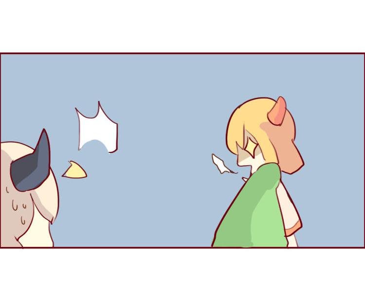 第一话，出发了