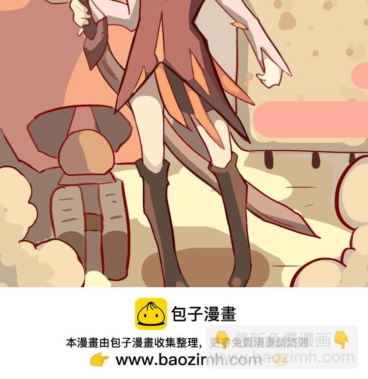 第一话，出发了
