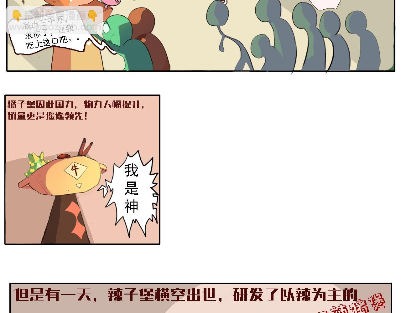 起点（试稿待改）