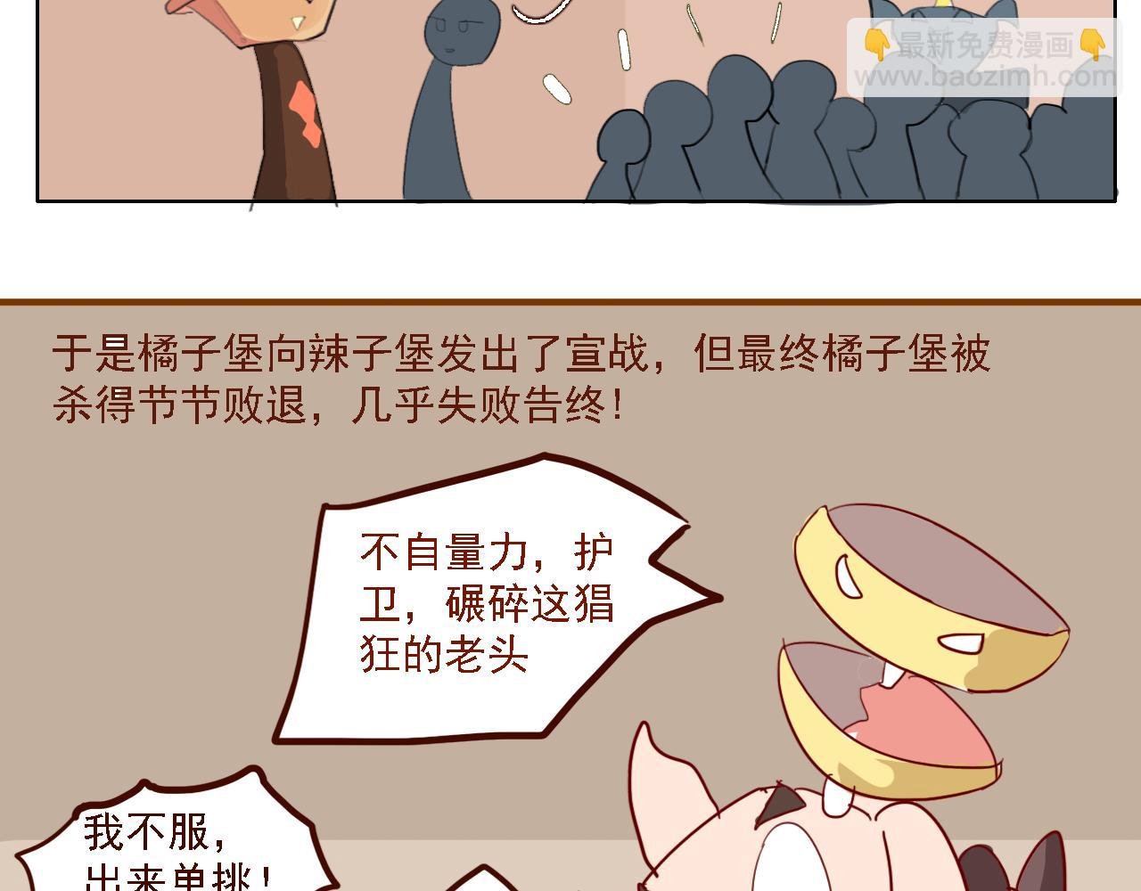 起点（试稿待改）