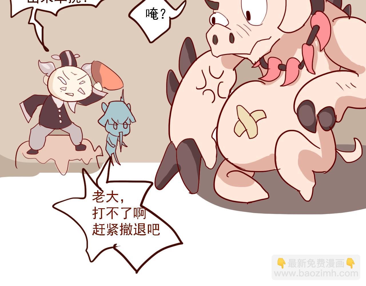 起点（试稿待改）