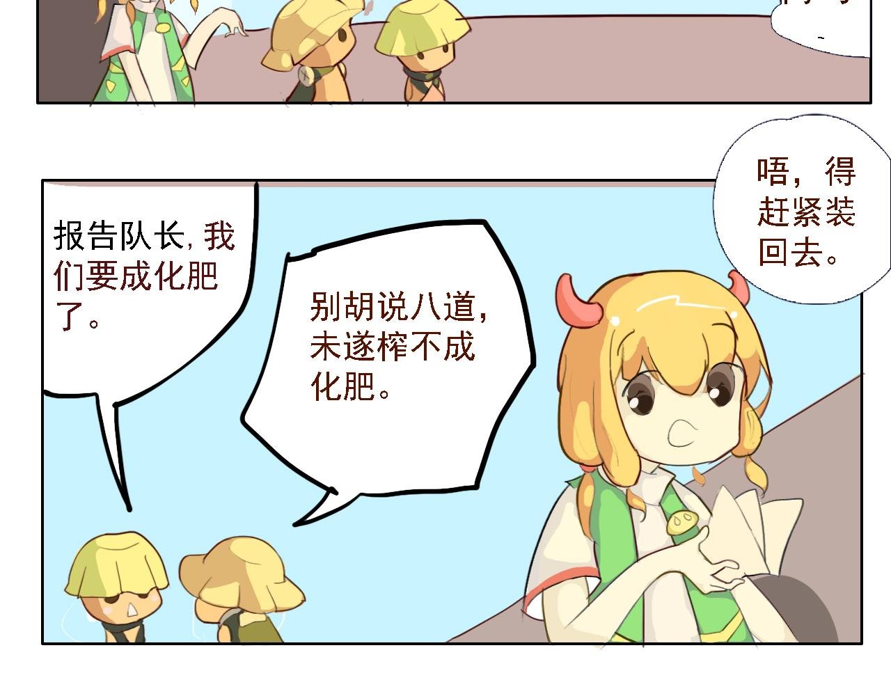 起点（试稿待改）