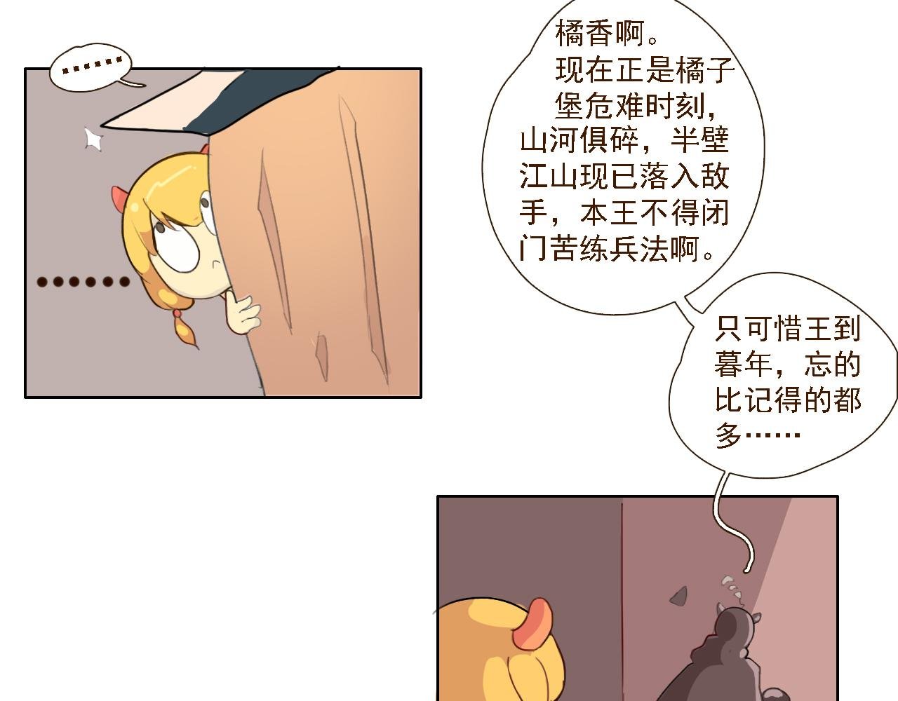 起点（试稿待改）