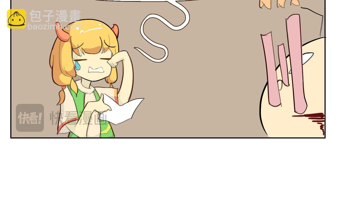 起点（试稿待改）