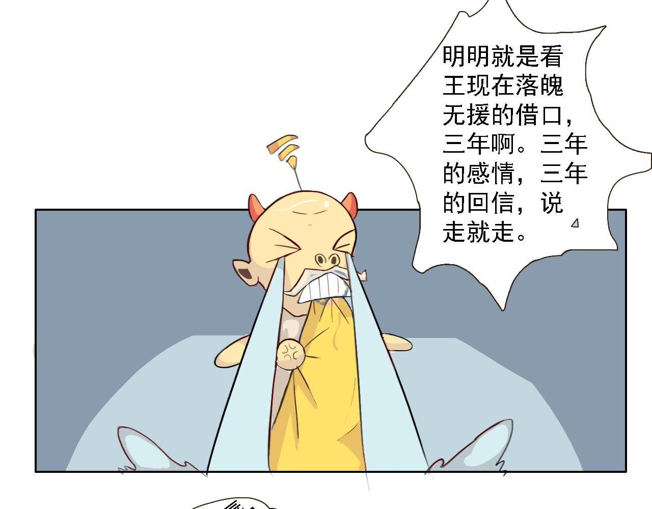 起点（试稿待改）