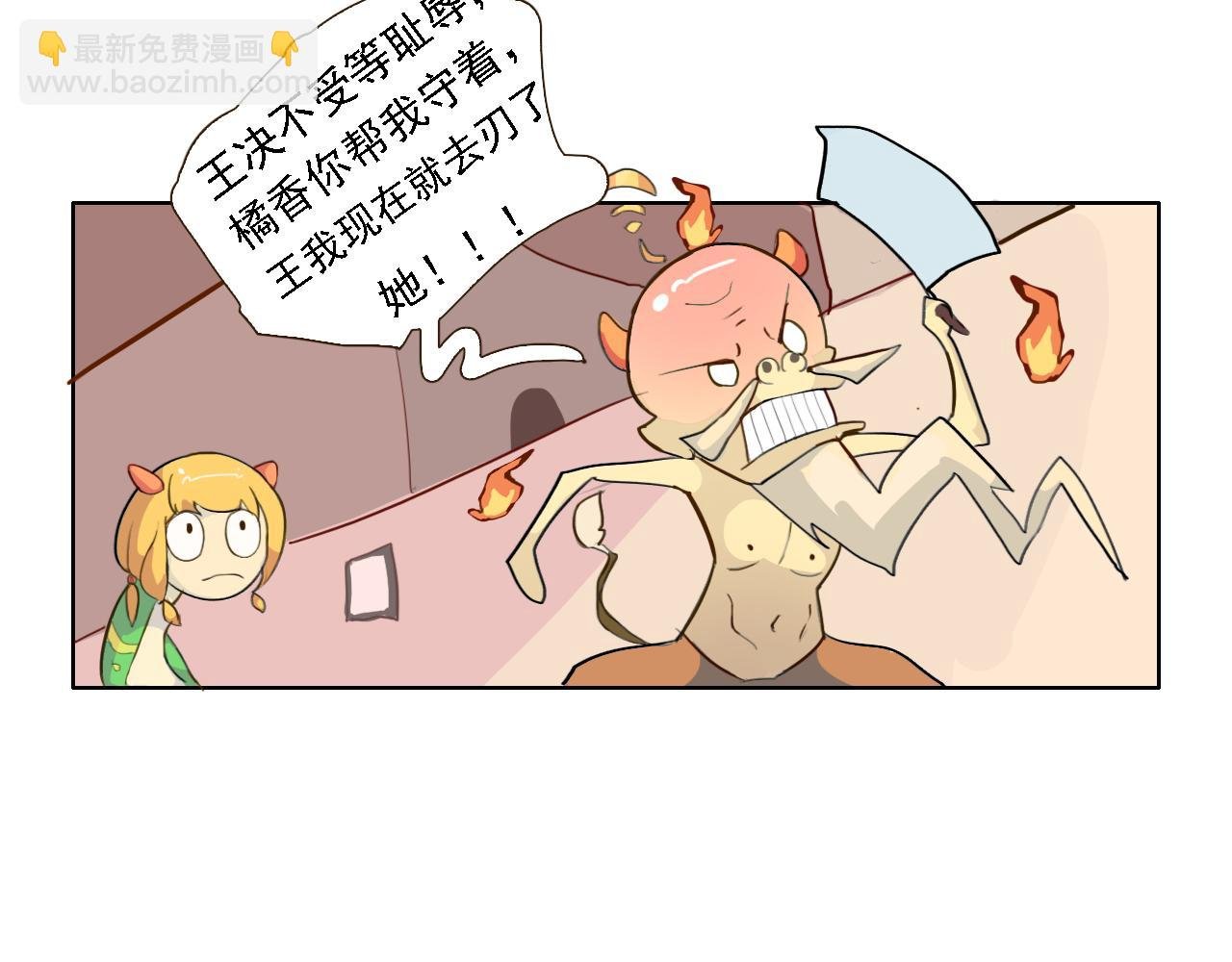 起点（试稿待改）