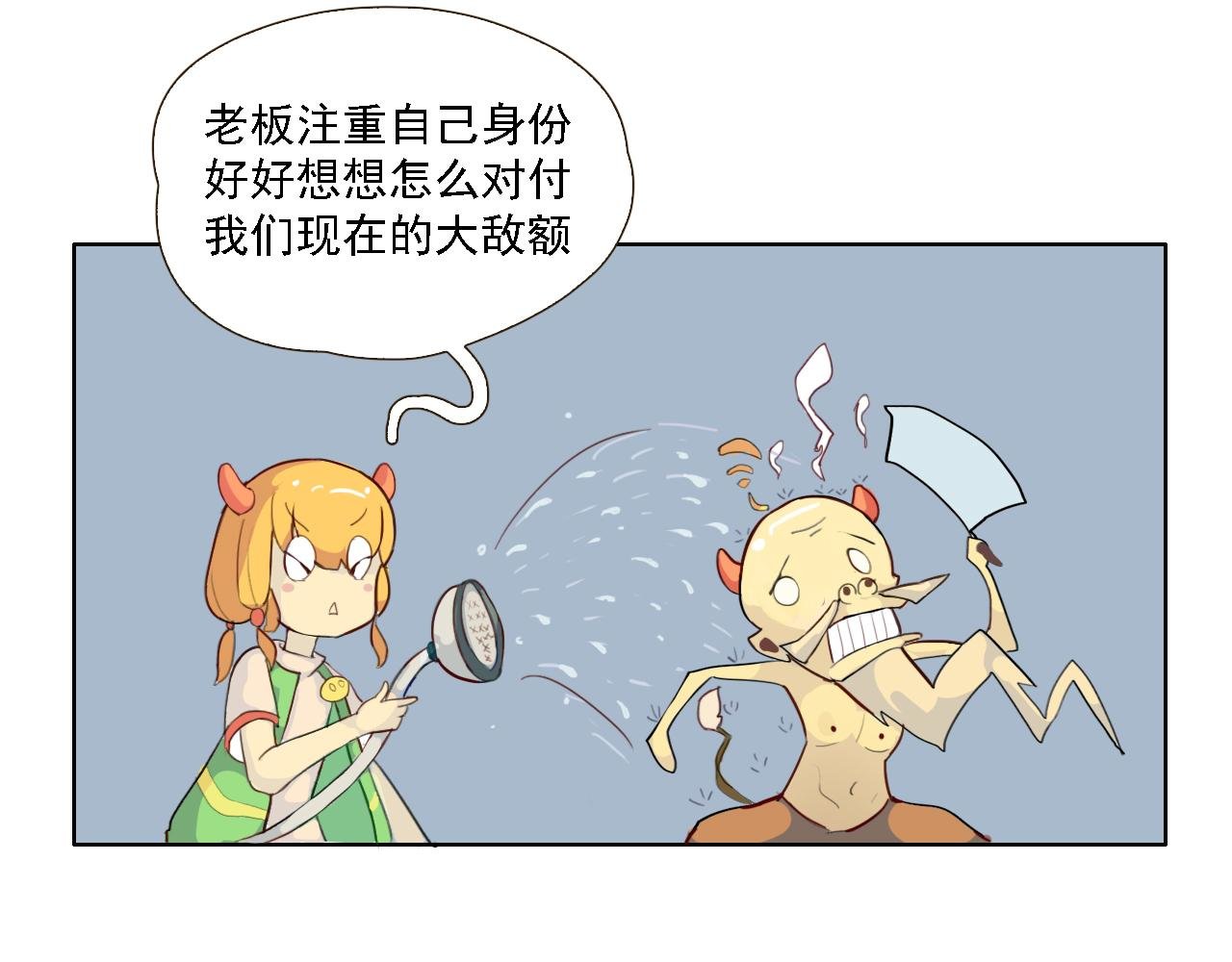 起点（试稿待改）