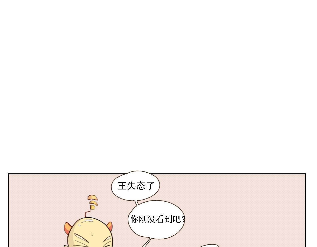 起点（试稿待改）
