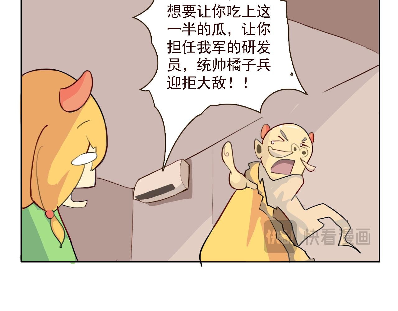 起点（试稿待改）