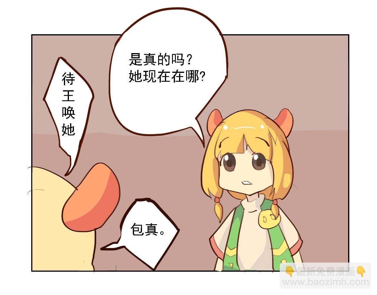 起点（试稿待改）