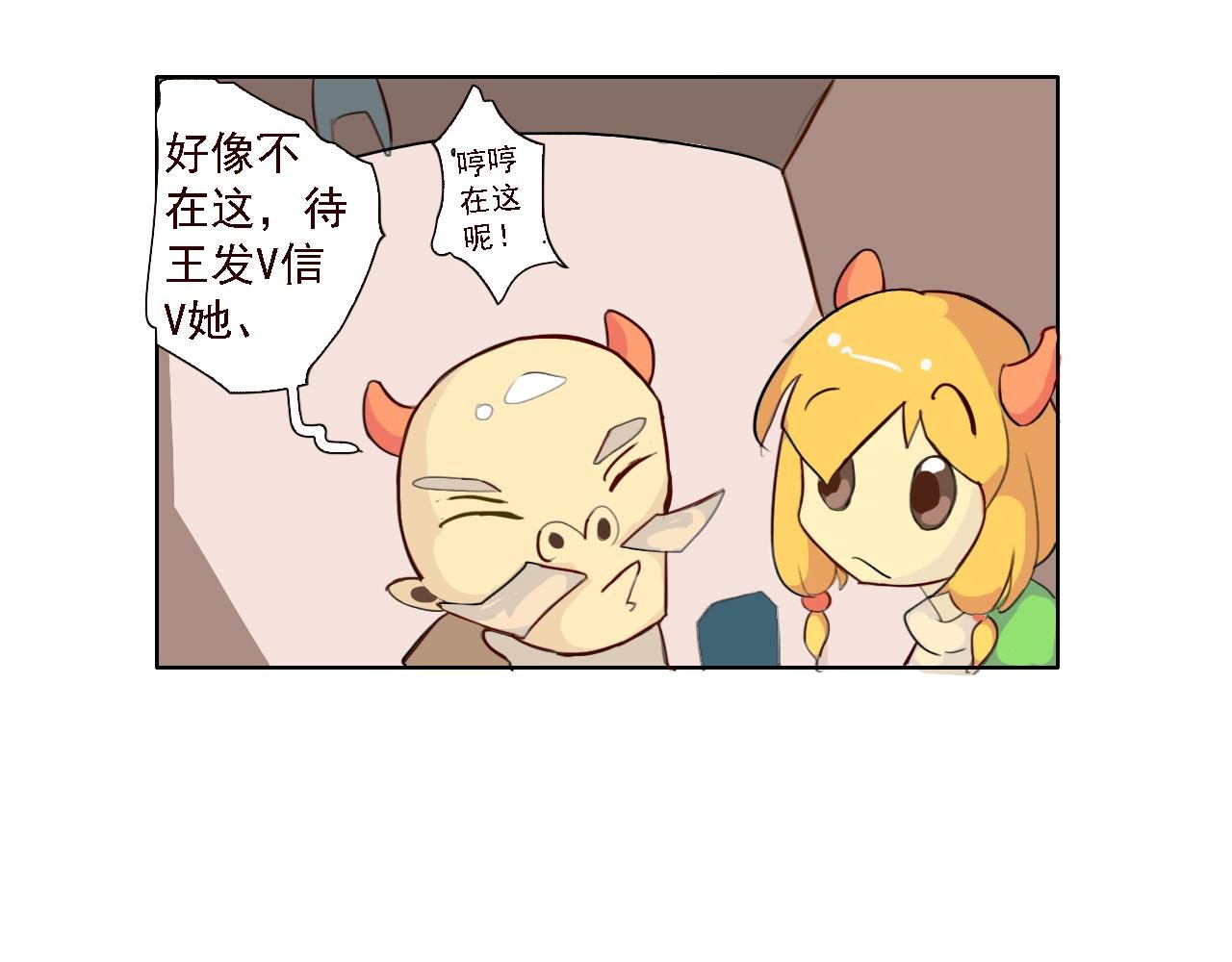 起点（试稿待改）