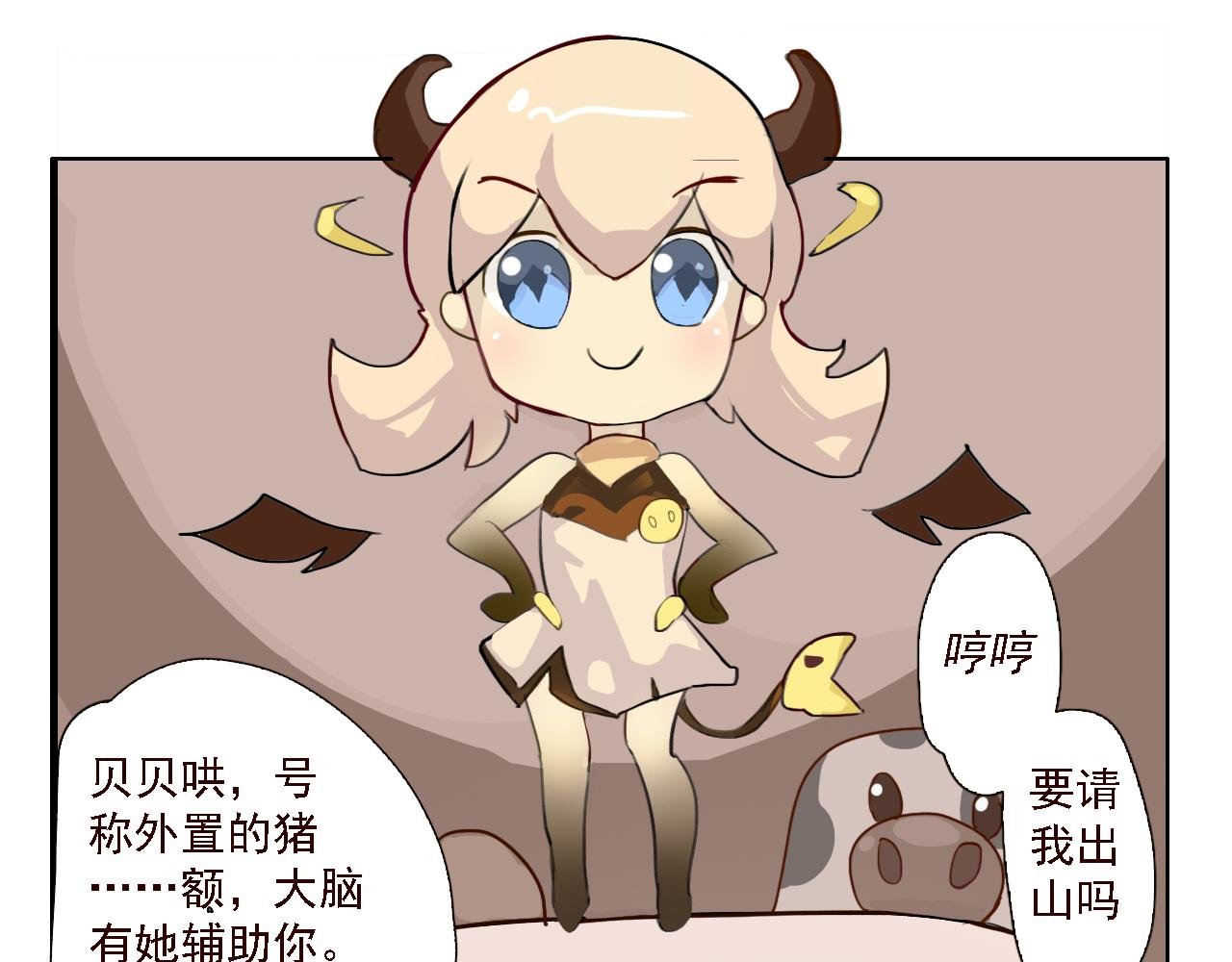 起点（试稿待改）