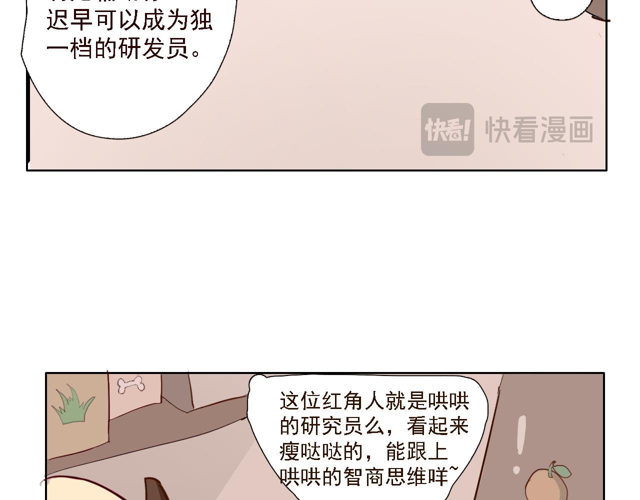 起点（试稿待改）