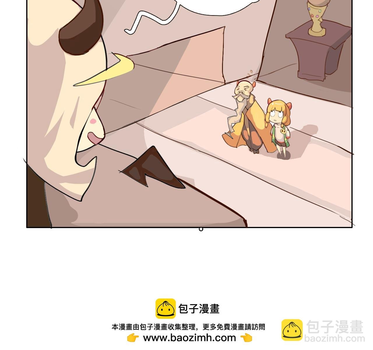 起点（试稿待改）