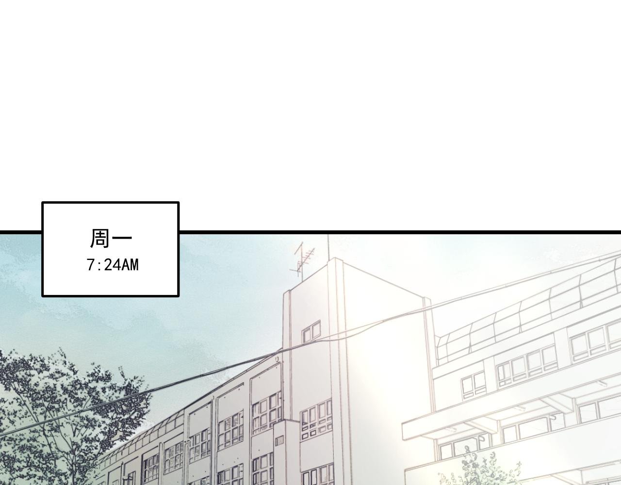 新班级