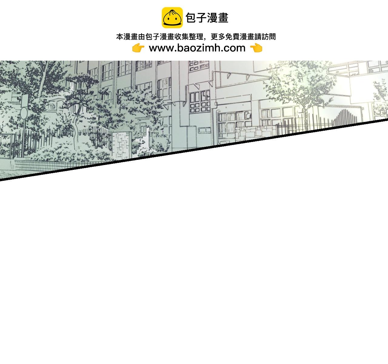 新班级