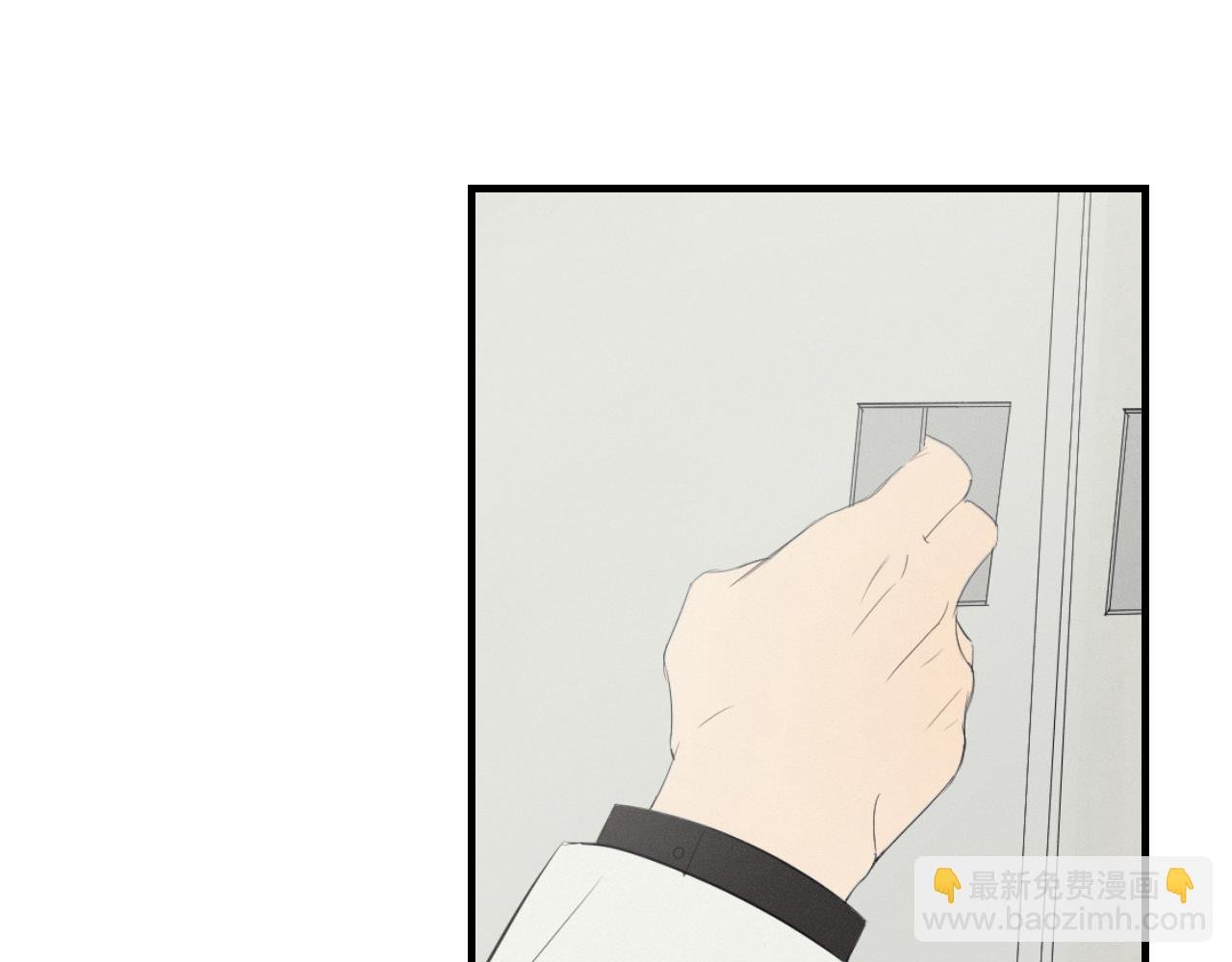 新班级