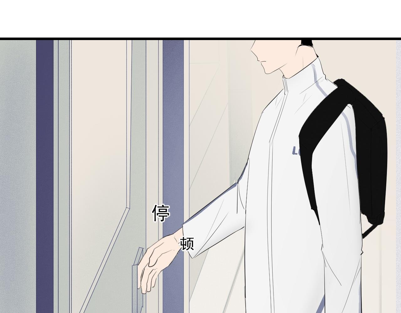 新班级