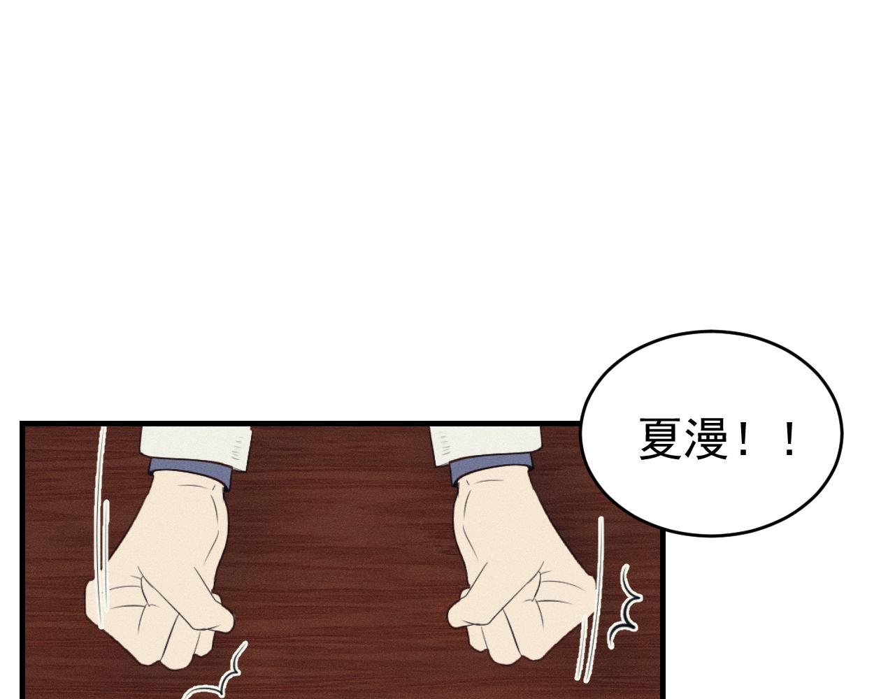 新班级
