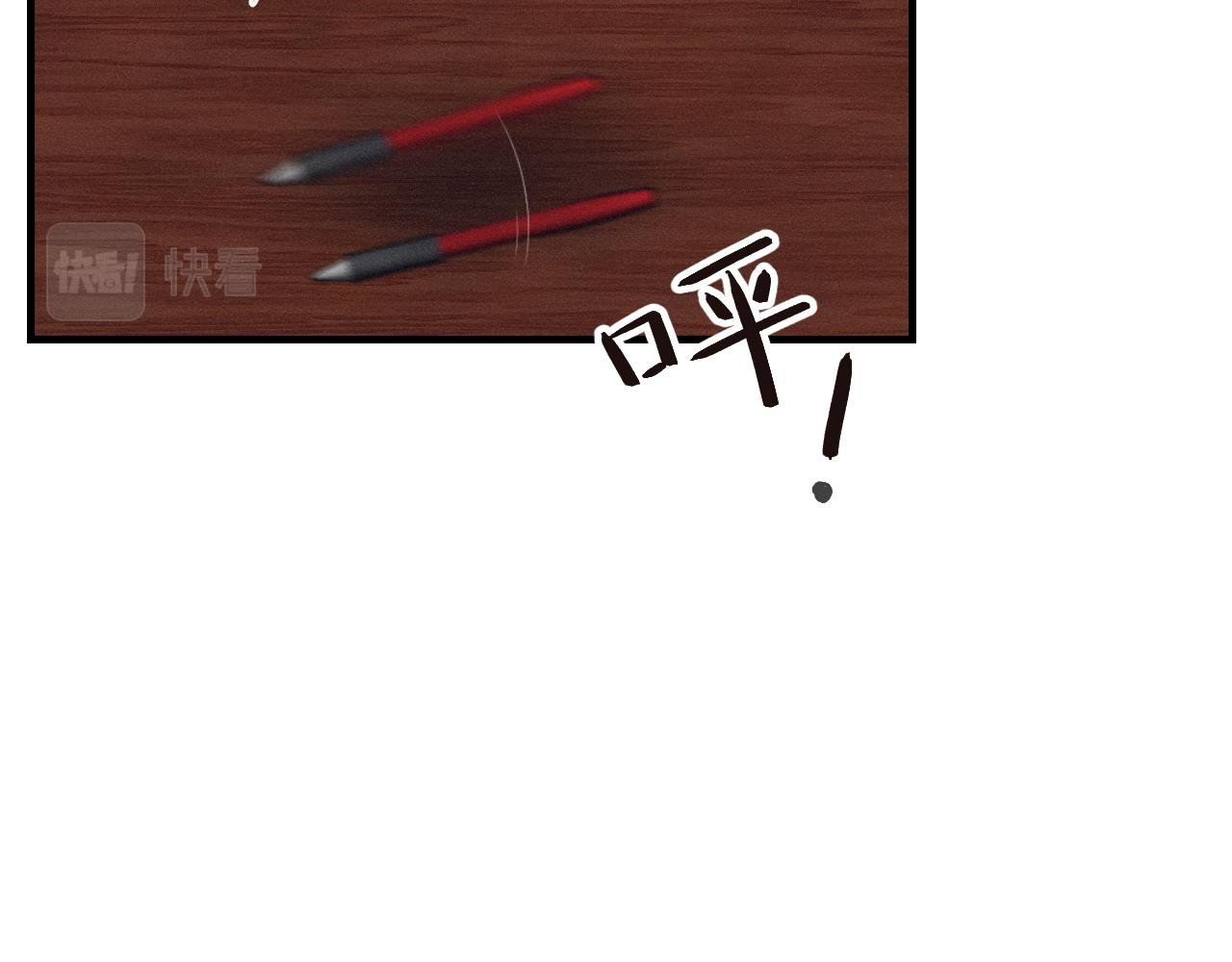 新班级