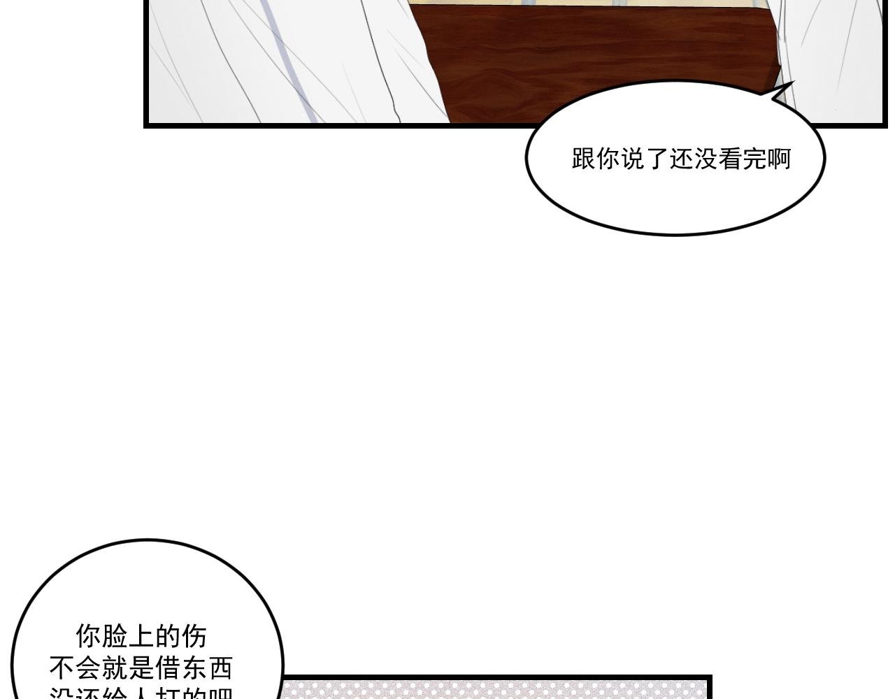 新班级