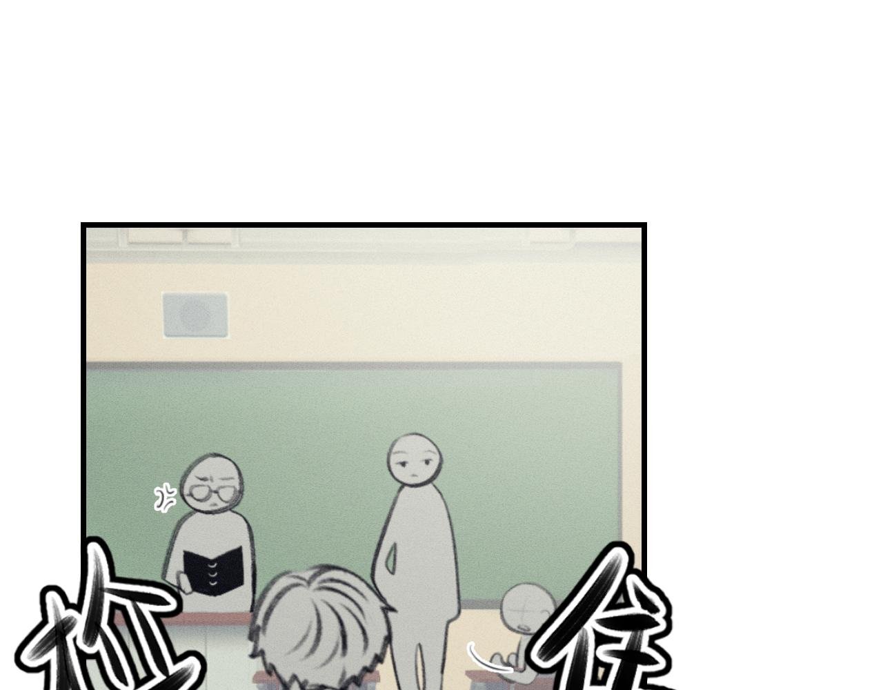 新班级