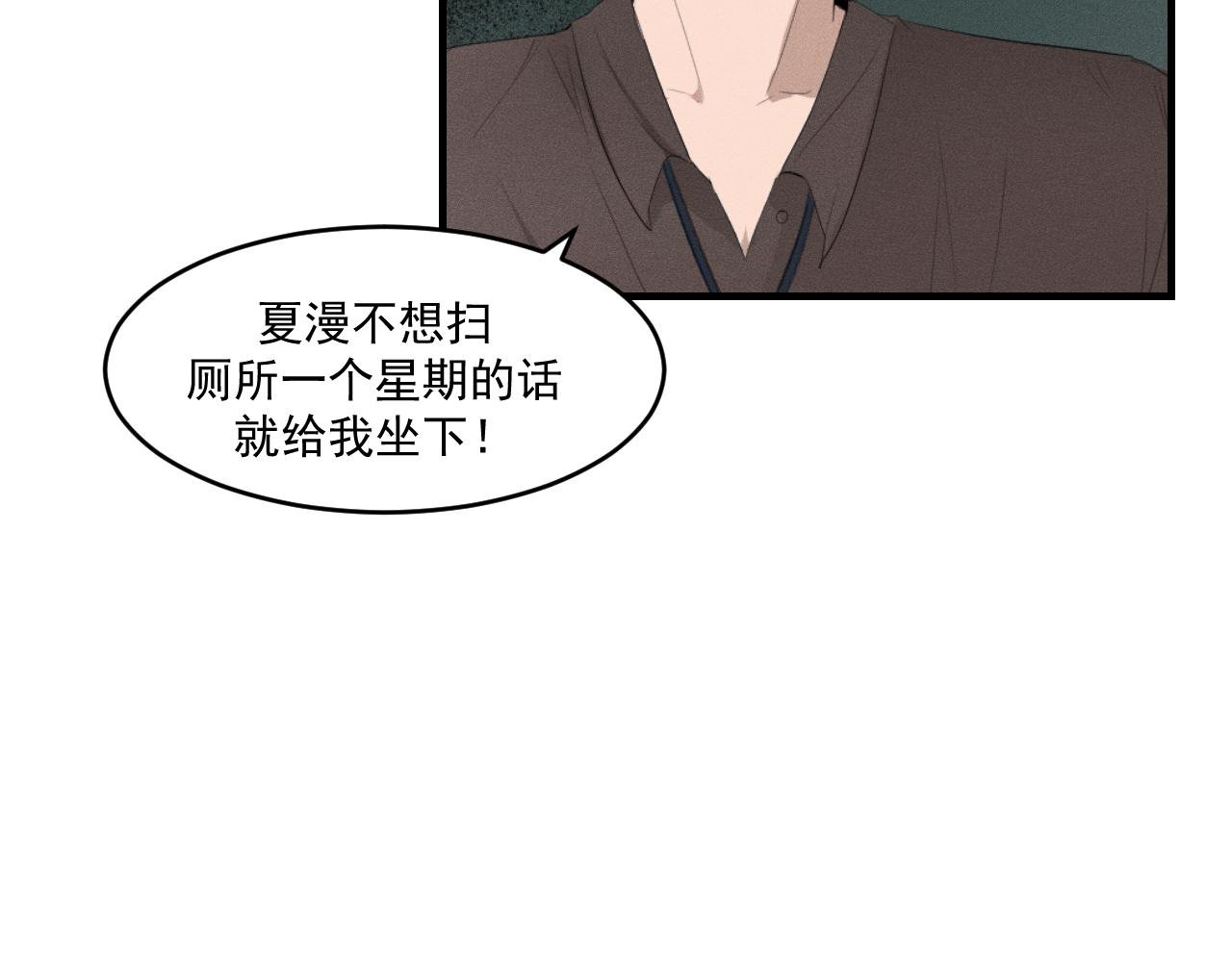 新班级