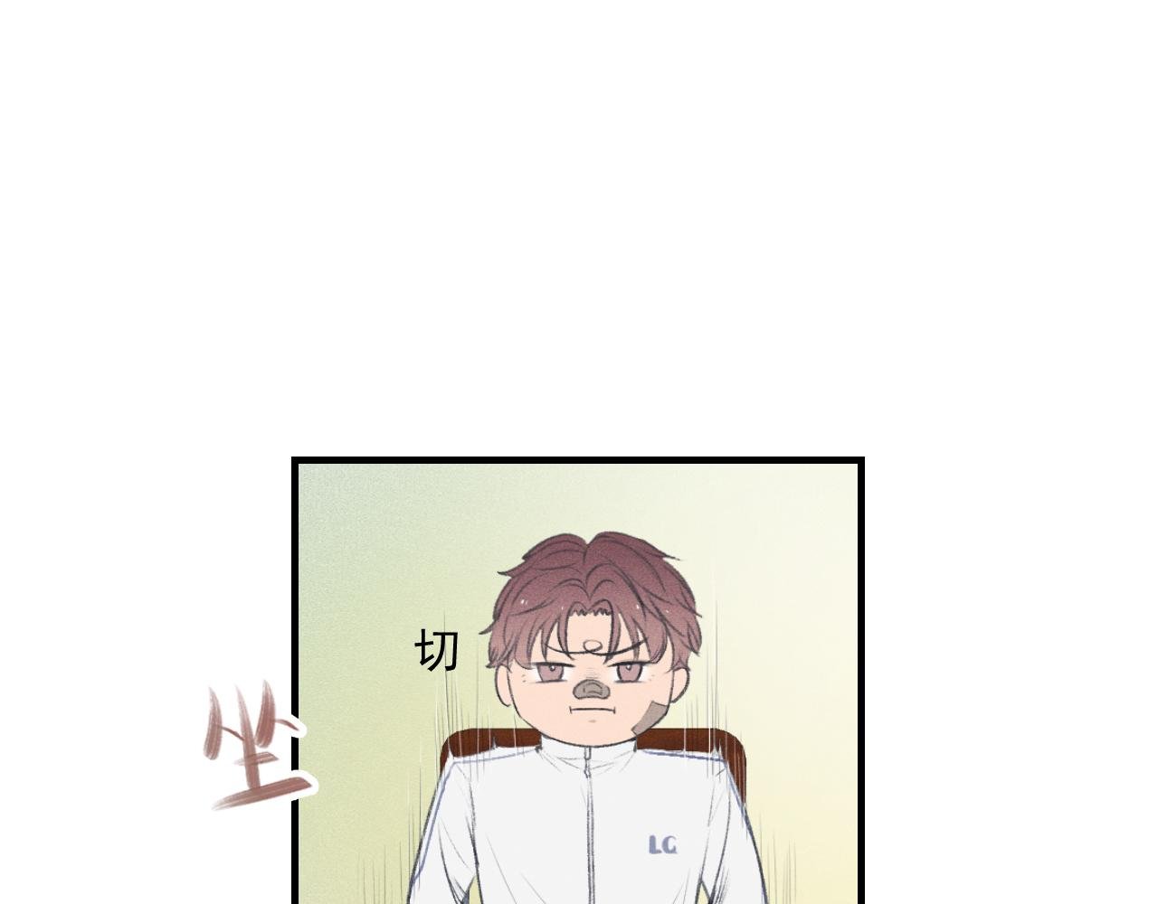 新班级