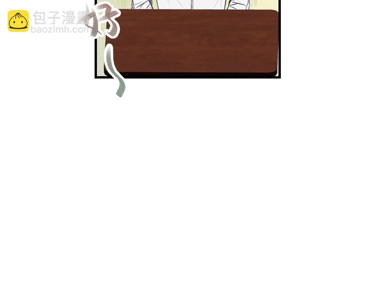 新班级