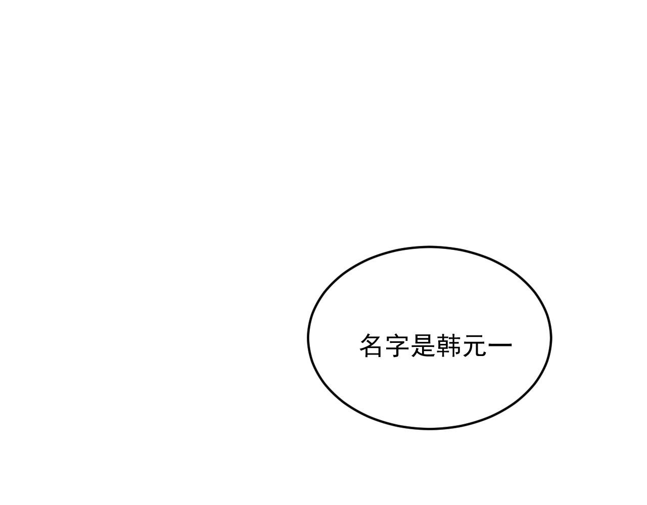 新班级