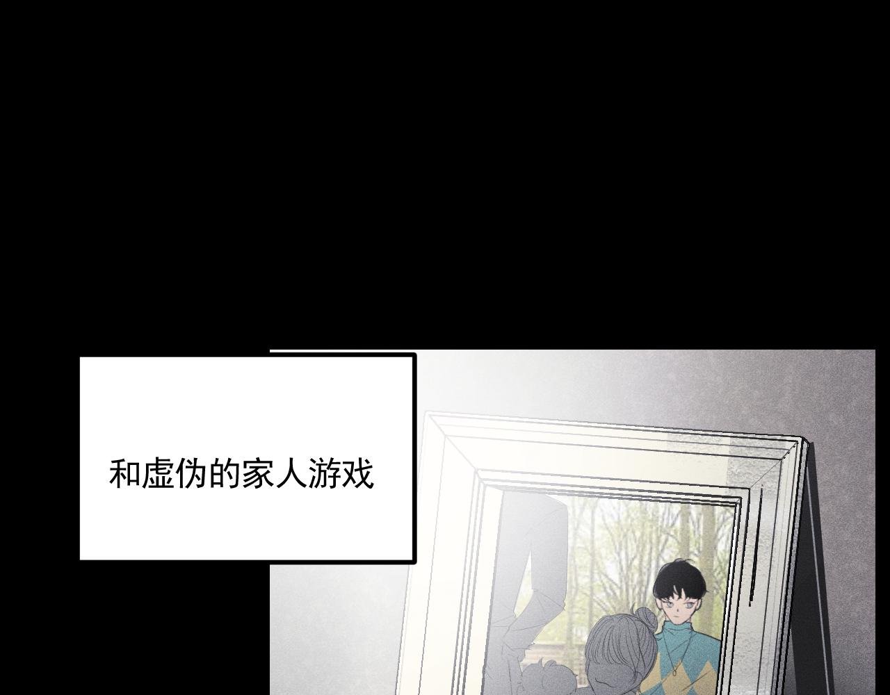 这个小混混话好多