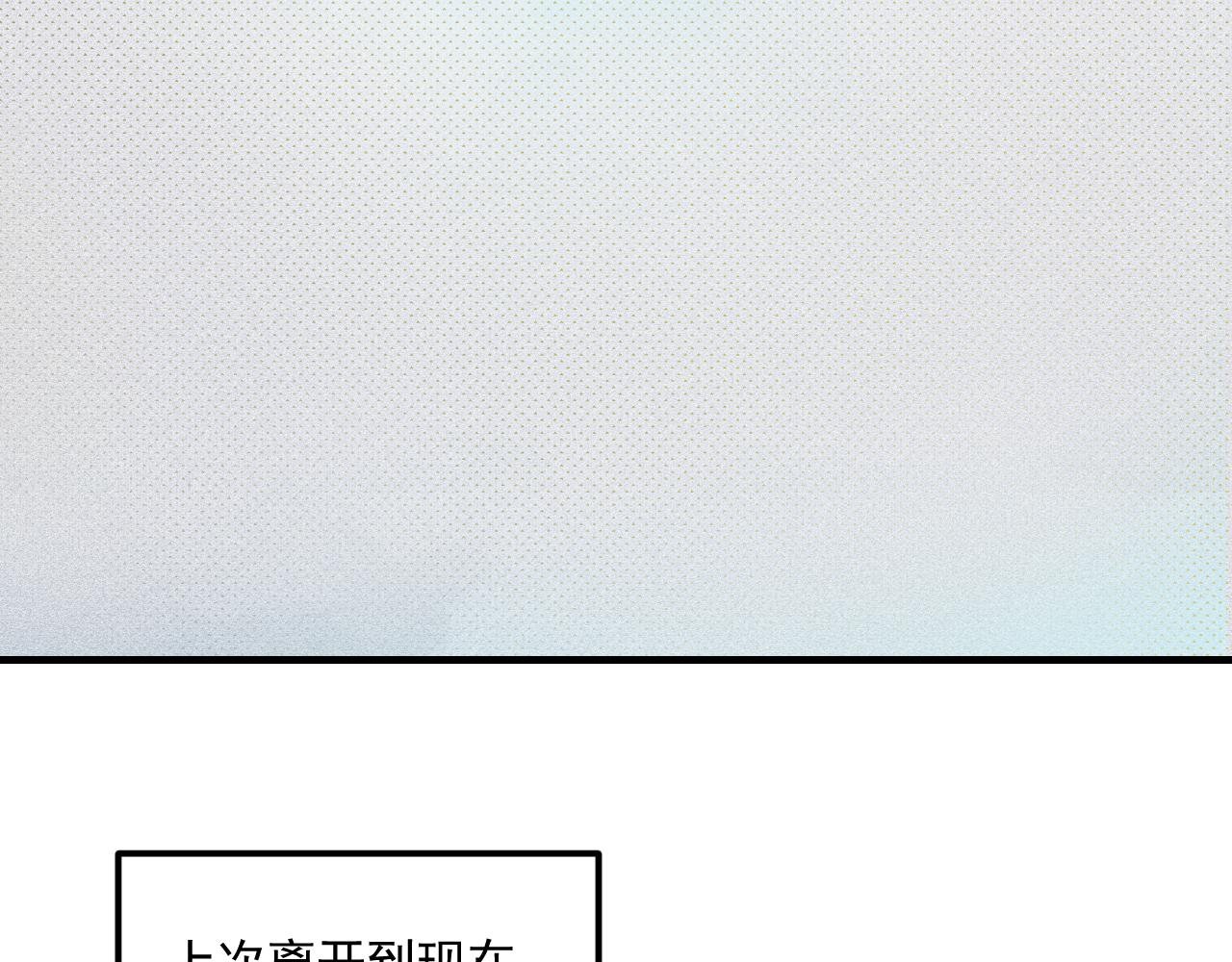 这个小混混话好多