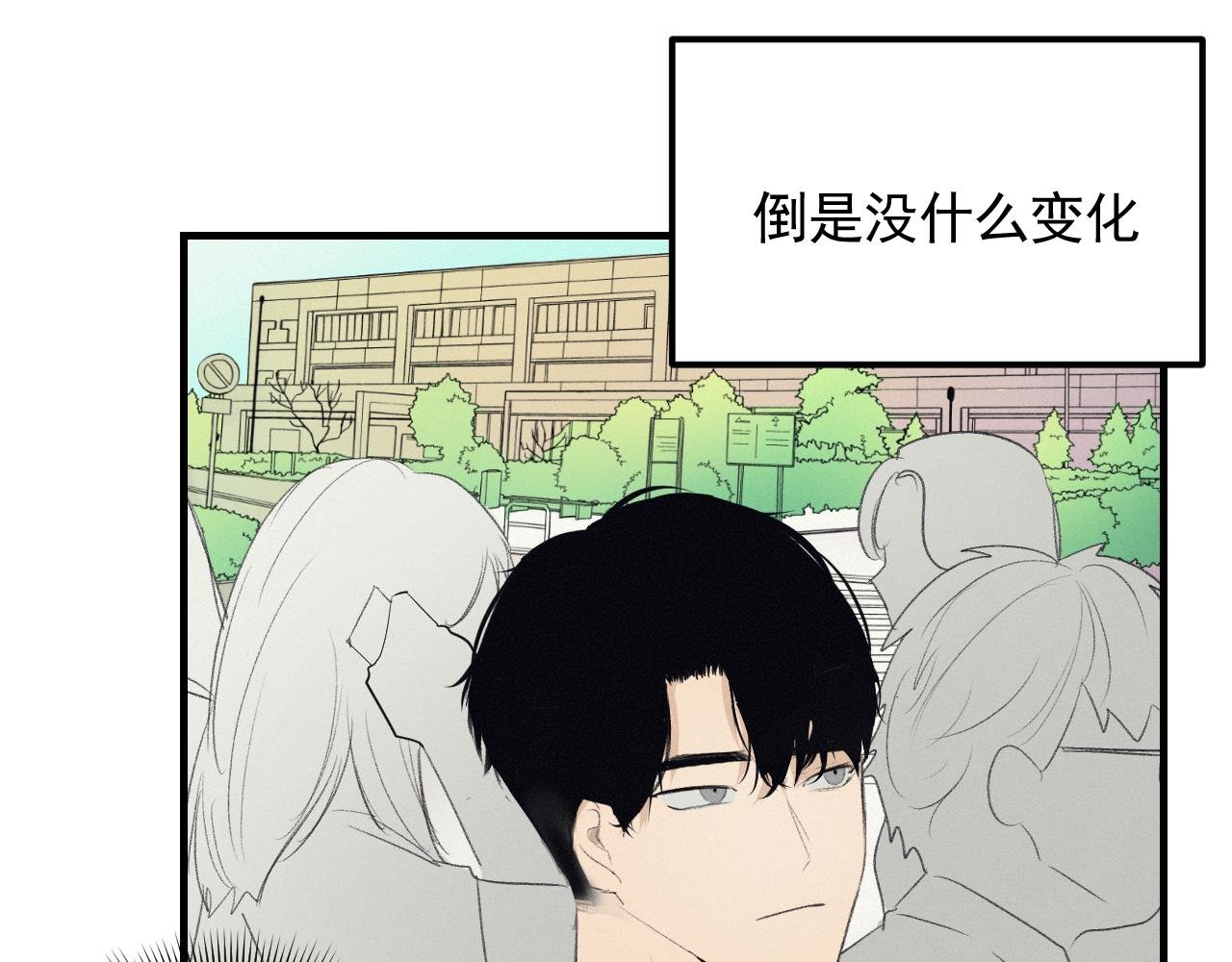 这个小混混话好多