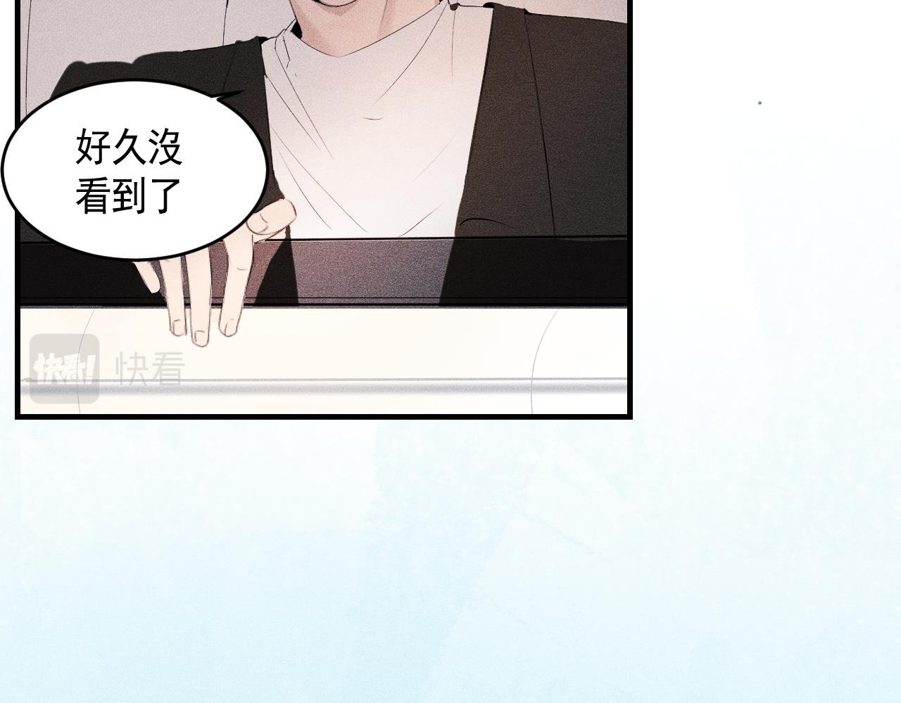 这个小混混话好多