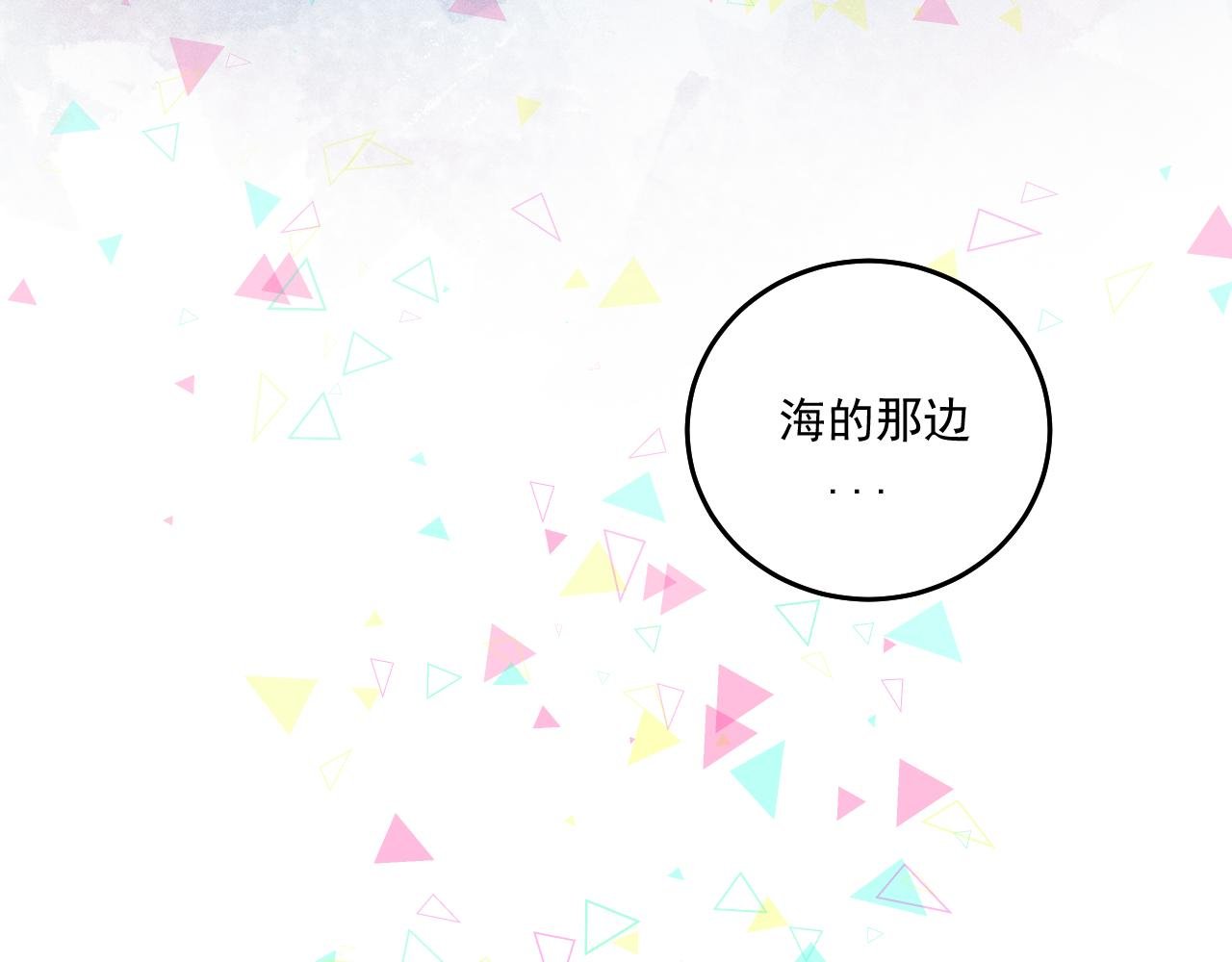 这个小混混话好多