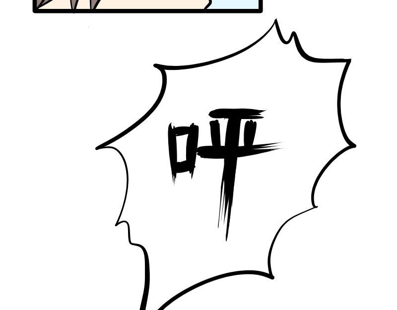 第二话 僵尸