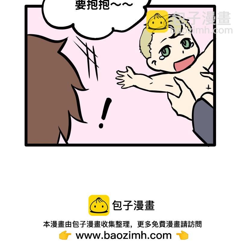 第二话 僵尸