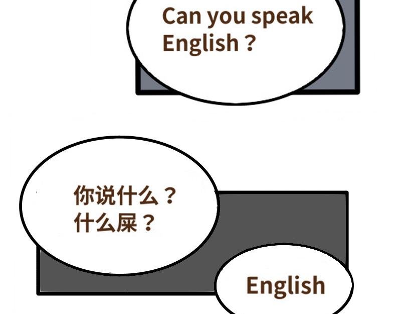 第一话 冥界