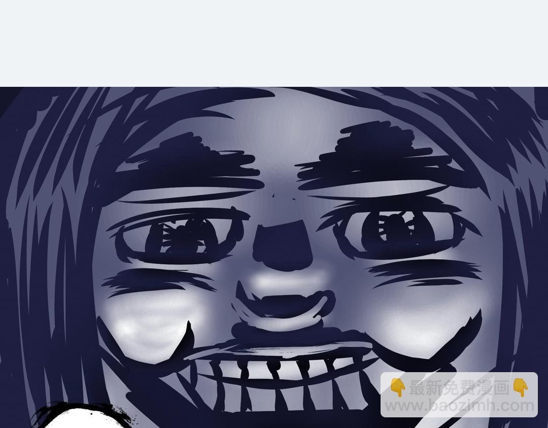 色劫 第一话