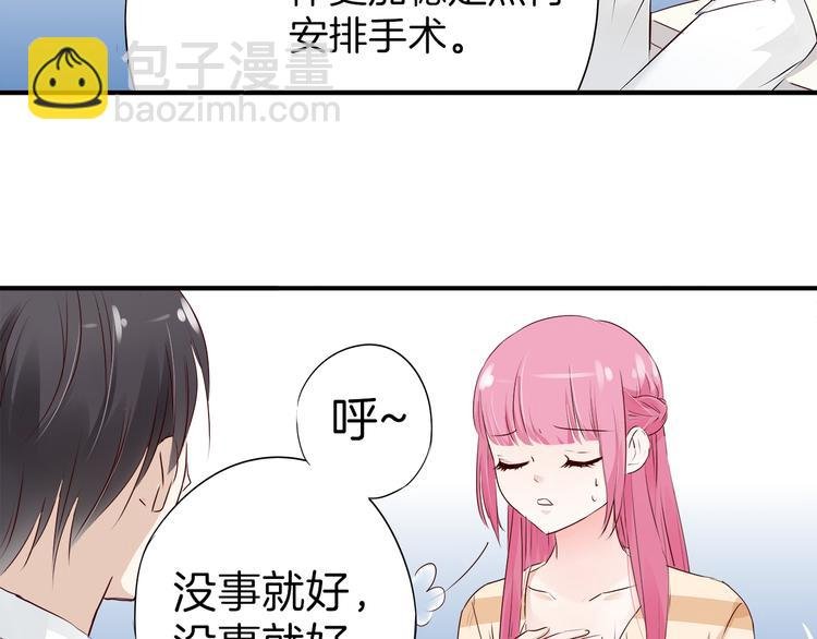 第12话 上车!