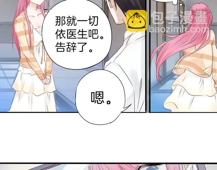 第12话 上车!