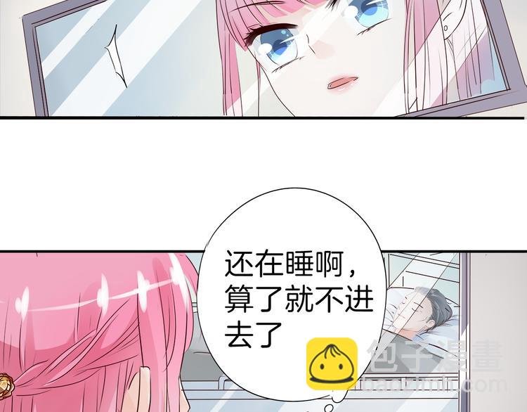第12话 上车!