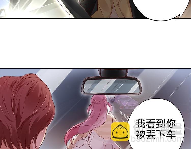 第15话 危机01